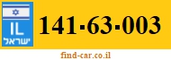 141-63-003