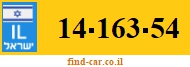 14-163-54