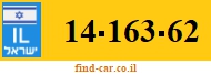 14-163-62