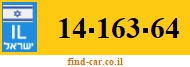 14-163-64