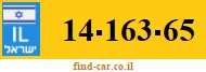 14-163-65