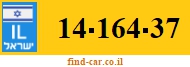 14-164-37