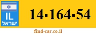 14-164-54