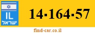 14-164-57