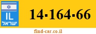 14-164-66