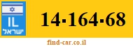 14-164-68