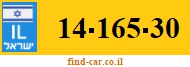14-165-30