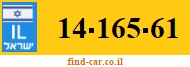 14-165-61