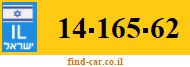 14-165-62