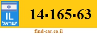 14-165-63