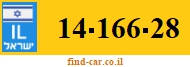14-166-28