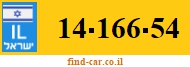 14-166-54