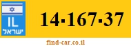 14-167-37