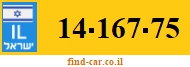 14-167-75