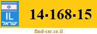 14-168-15