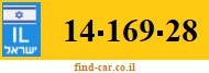 14-169-28