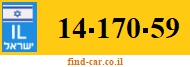 14-170-59