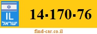 14-170-76