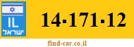 14-171-12