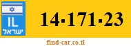 14-171-23