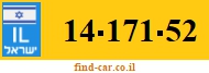 14-171-52