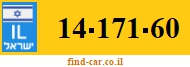 14-171-60