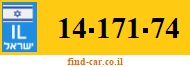 14-171-74