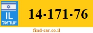 14-171-76