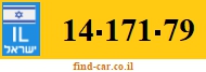 14-171-79