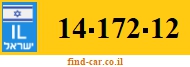 14-172-12