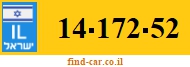 14-172-52