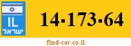 14-173-64