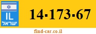 14-173-67