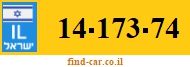 14-173-74
