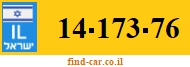 14-173-76