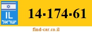 14-174-61