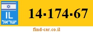 14-174-67
