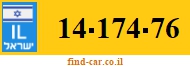 14-174-76