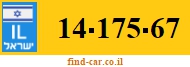14-175-67