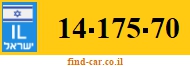 14-175-70