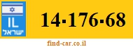 14-176-68