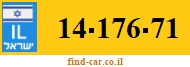 14-176-71