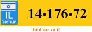 14-176-72