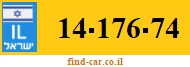 14-176-74