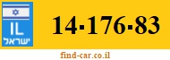 14-176-83