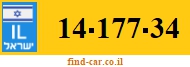 14-177-34