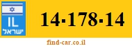 14-178-14