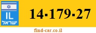 14-179-27
