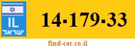 14-179-33