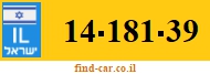 14-181-39